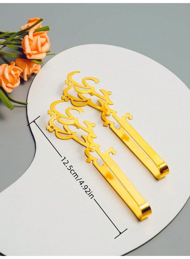 مشبك عطر صغير – هدية مثالية للمناسبات مثل أعياد الميلاد والتخرج، مناسب لاستخدام البخور والفحم - Image 1