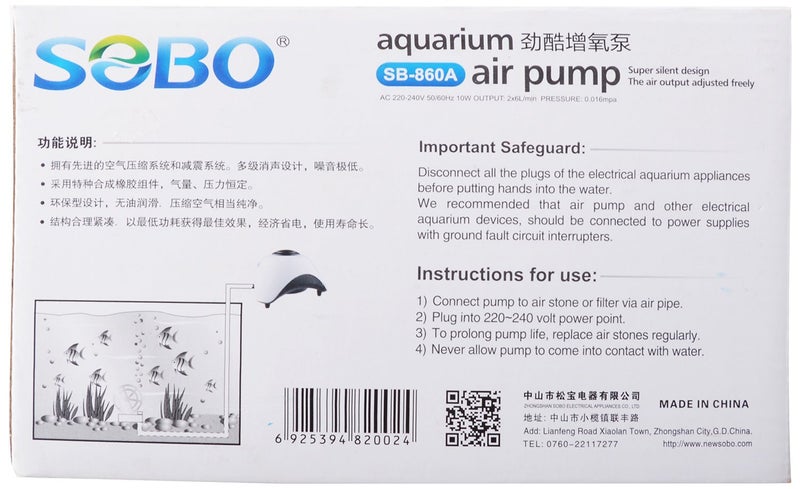Sobo Double Nozzle Aquarium Air Pump - Image 5