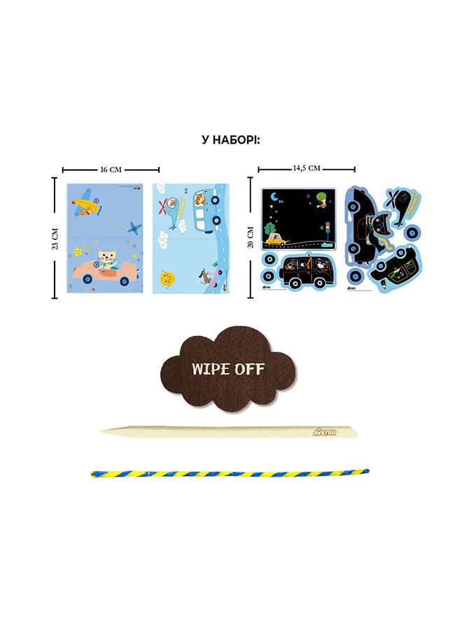 Avenir Cars Arts & Crafts Greeting Cards Set Make Beautiful Greetings Cards Art 3+ - Image 3