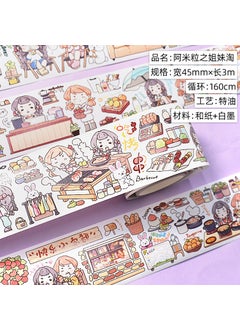 Cute Cartoon Girl Washi Tape Set Amoy, sister of rice grains. Paper. Special oil 3m