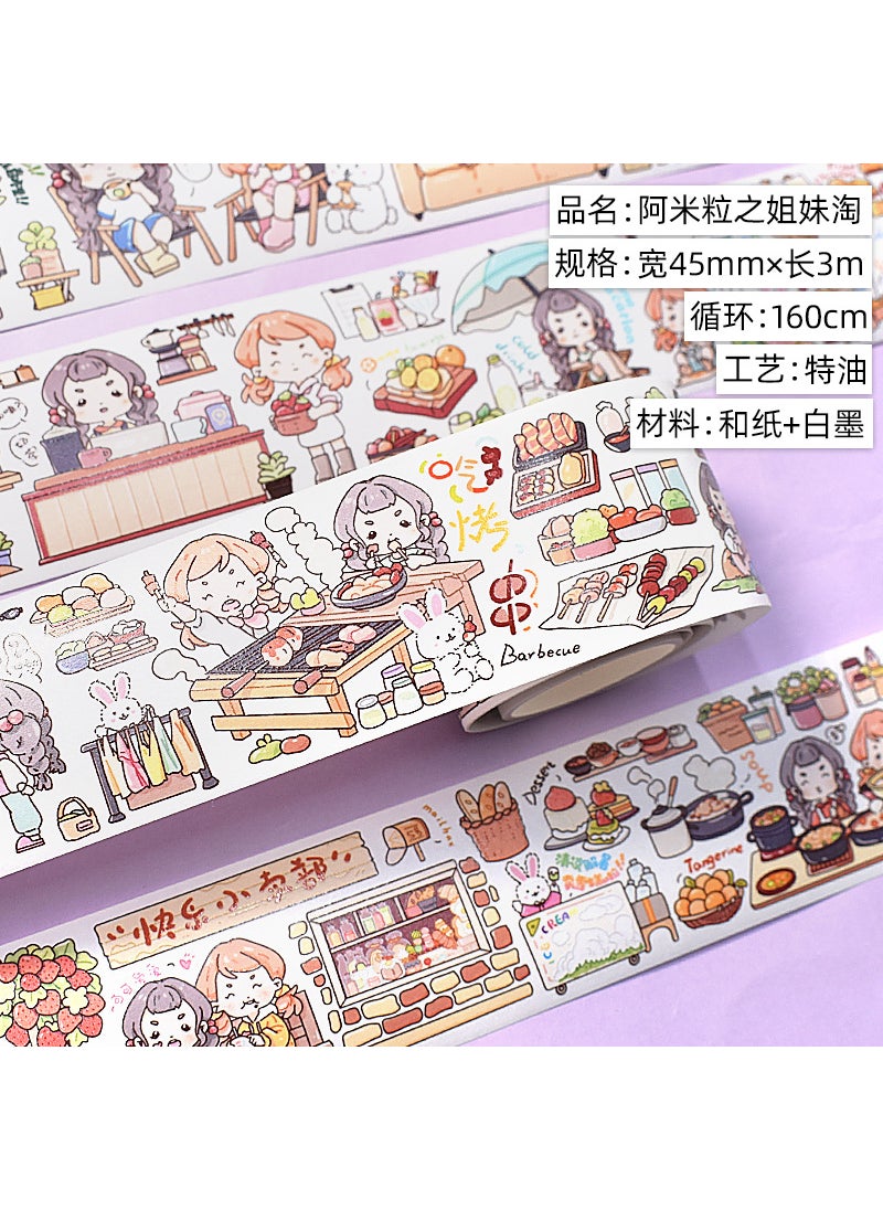Generic - Cute Cartoon Girl Washi Tape Set Amoy, sister of rice grains. Paper. Special oil 3m - Image 1