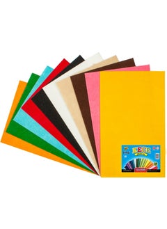 Lino قطع فيelt 10 (20X30) 