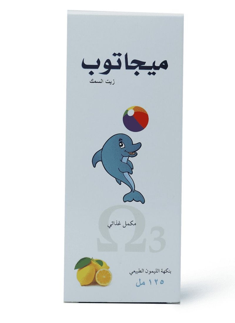 Generic - Megatop 125 ml syrup - Image 1