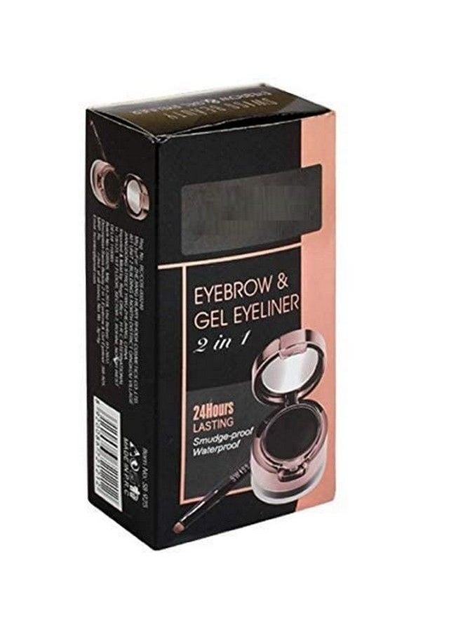 ClubComfort - � Beauty Black Grey Brown Eye Brown Pencil With Eyebrow & Gel Eyeliner - Image 1