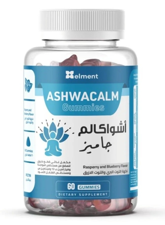 elment AshwaCalm Gummies 60 Gummies - Image 1