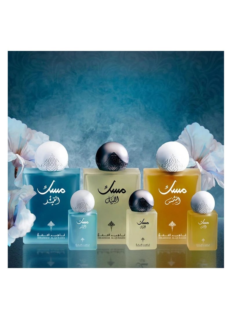 IBRAHEEM AL.QURASHI - Musk Set (Night Musk 75 ml, Moon Musk 75 ml, Sun Musk 75 ml)  + 3 * 10 ml Samples for Each Musk - Image 1