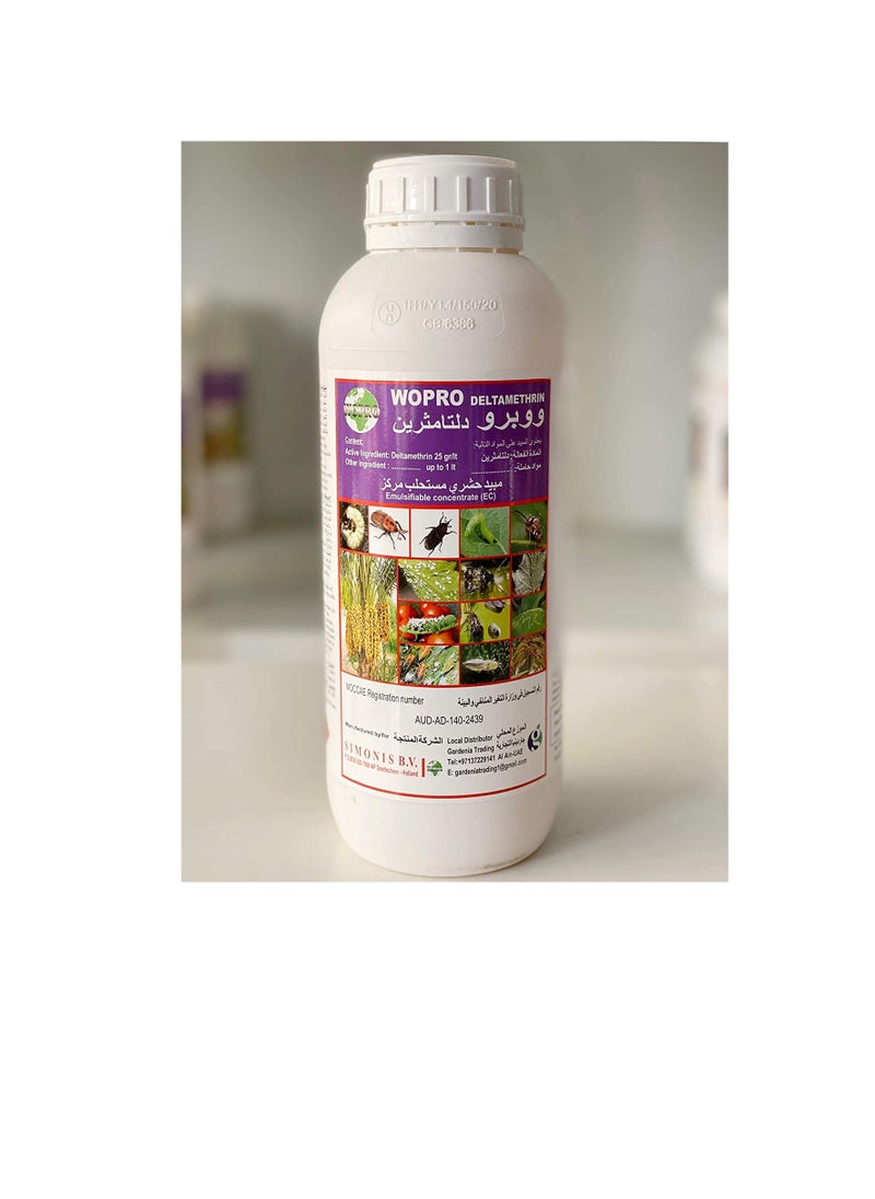 Generic WOPRO MOCCAE APPROVED INSECTICIDE MADE IN HOLLAND NO.1 CHOICE OF GARDENERS 1000 ML  - Image 3