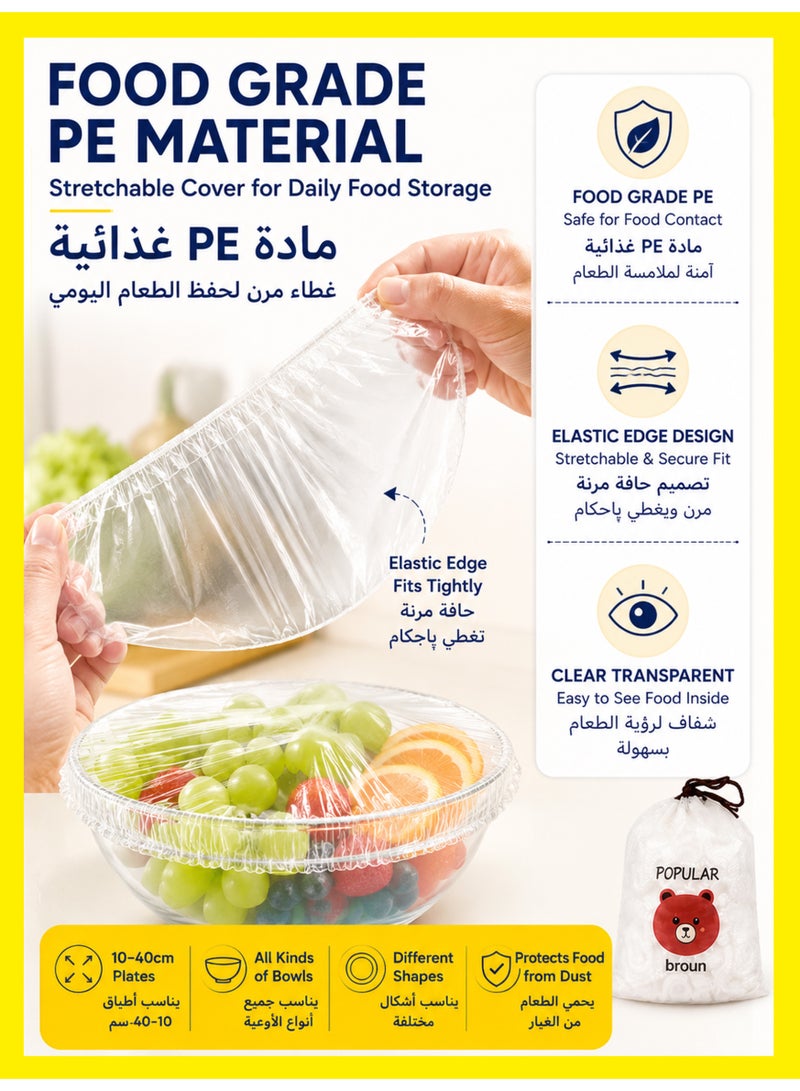 MS MIN Food Savers Disposable Elastic Food Covers – 300pcs Food-Grade Stretch Wrap Lids for Bowls & Containers, Wall-Hang Storage, Multi-Purpose Fresh Keeping Caps - Image 3