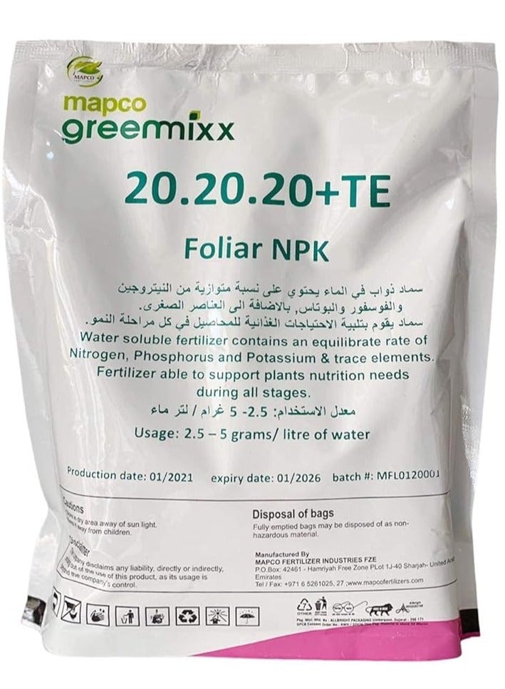 Generic Success NPK 20-20-20 "Water Soluble Fertilizer" 1KG Best Flowers, Fruits and Vegetation Growth  - Image 2