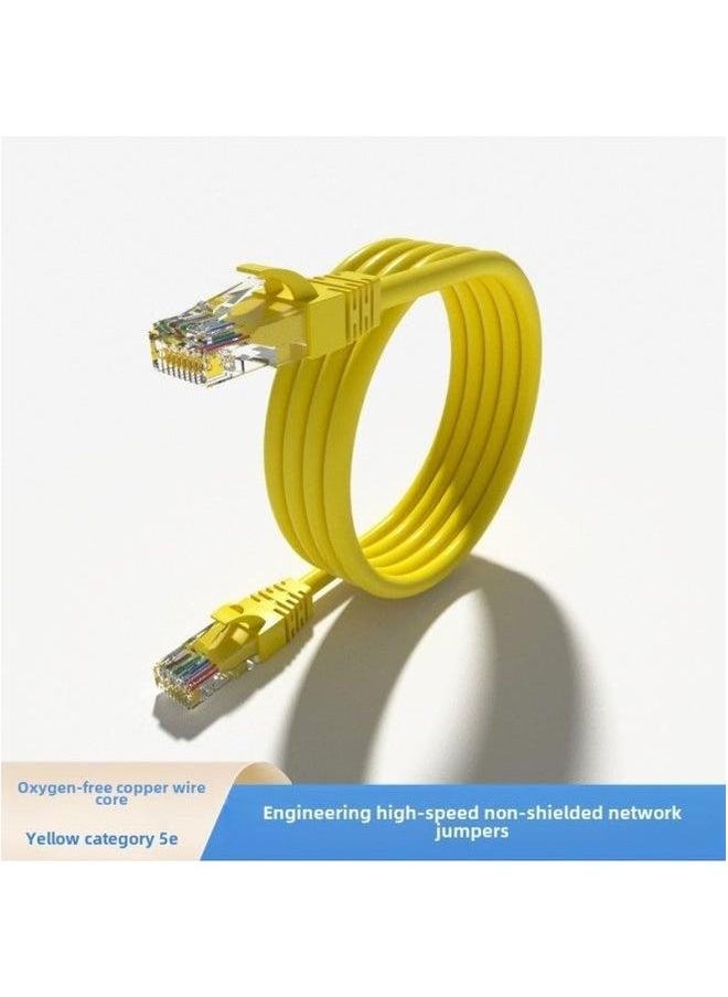 Generic Household Super Five Categories Six Of Unshielded CAT5e/6 Finished Network Jumper Computer Cable UTP-Color:Category 5e Jumpers (yellow)-Line Length:0.5 M  - Image 1