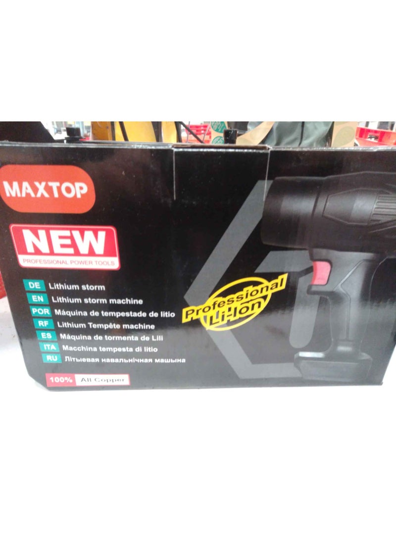 منفاخ هواء كهربائي محمول لاسلكي 48 فولت – قوة توربو لتنظيف السيارة وتجفيفها، مجفف هواء متعدد الاستخدامات مع بطارية ليثيوم قابلة لإعادة الشحن مثالي لتنظيف الغبار أوراق الشجر والشواء - Image 5