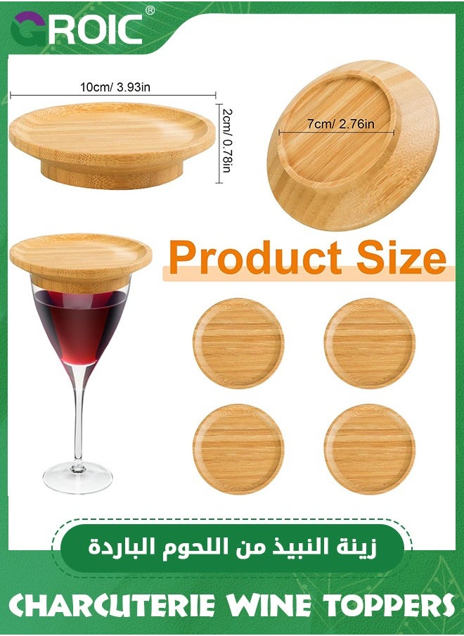 GROIC 4 Pcs Glass Charcuterie Topper, Glass Charcuterie Board Topper, Bamboo Glass Topper, Glass Charcuterie Holder for Family Gatherings Party, Medium, Light Brown  - Image 2