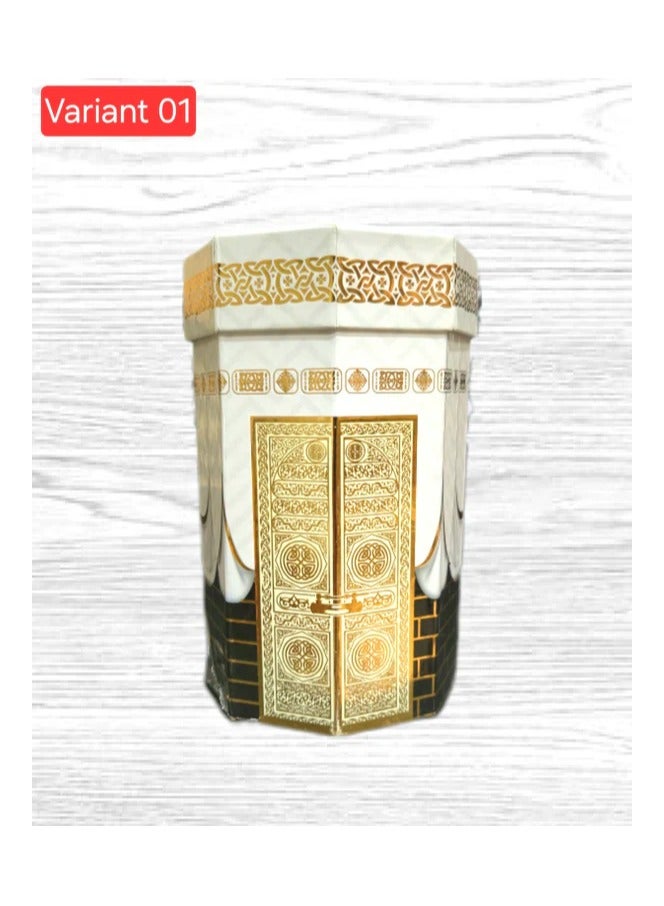 سجادة صلاة إسلامية بتصميم مستوحى من الكعبة - صندوق هدايا مثمن الشكل - سجادة صلاة محمولة ذات وجهين - هدية رمضانية مثالية للرجال والنساء - Image 1