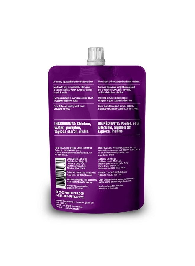 بيور بيتيس PureBites+ Gut & Digestion Squeezables for Dogs، 5 مكونات فقط، علبة تحتوي على 15 قطعة - Image 2