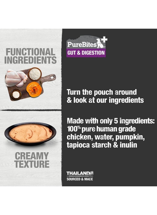 بيور بيتيس PureBites+ Gut & Digestion Squeezables for Dogs، 5 مكونات فقط، علبة تحتوي على 15 قطعة - Image 3