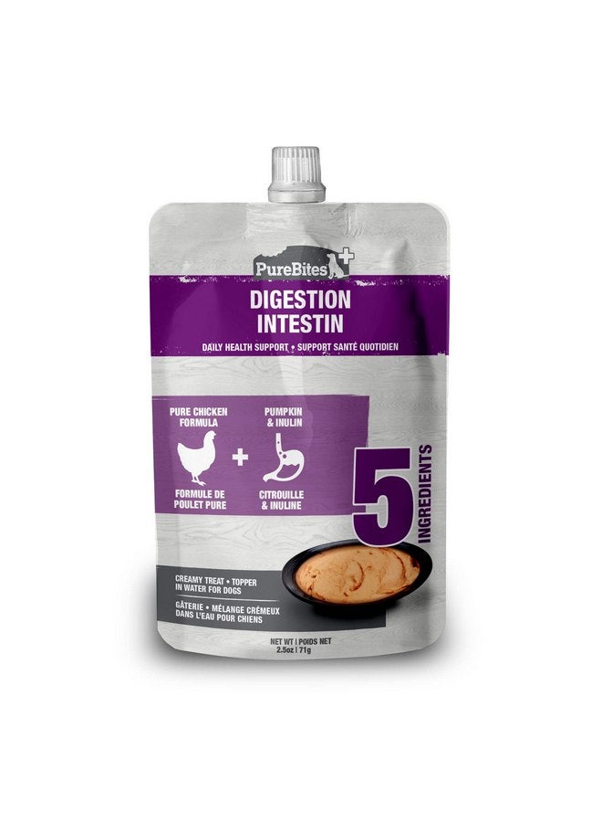 بيور بيتيس PureBites+ Gut & Digestion Squeezables for Dogs، 5 مكونات فقط، علبة تحتوي على 15 قطعة - Image 1