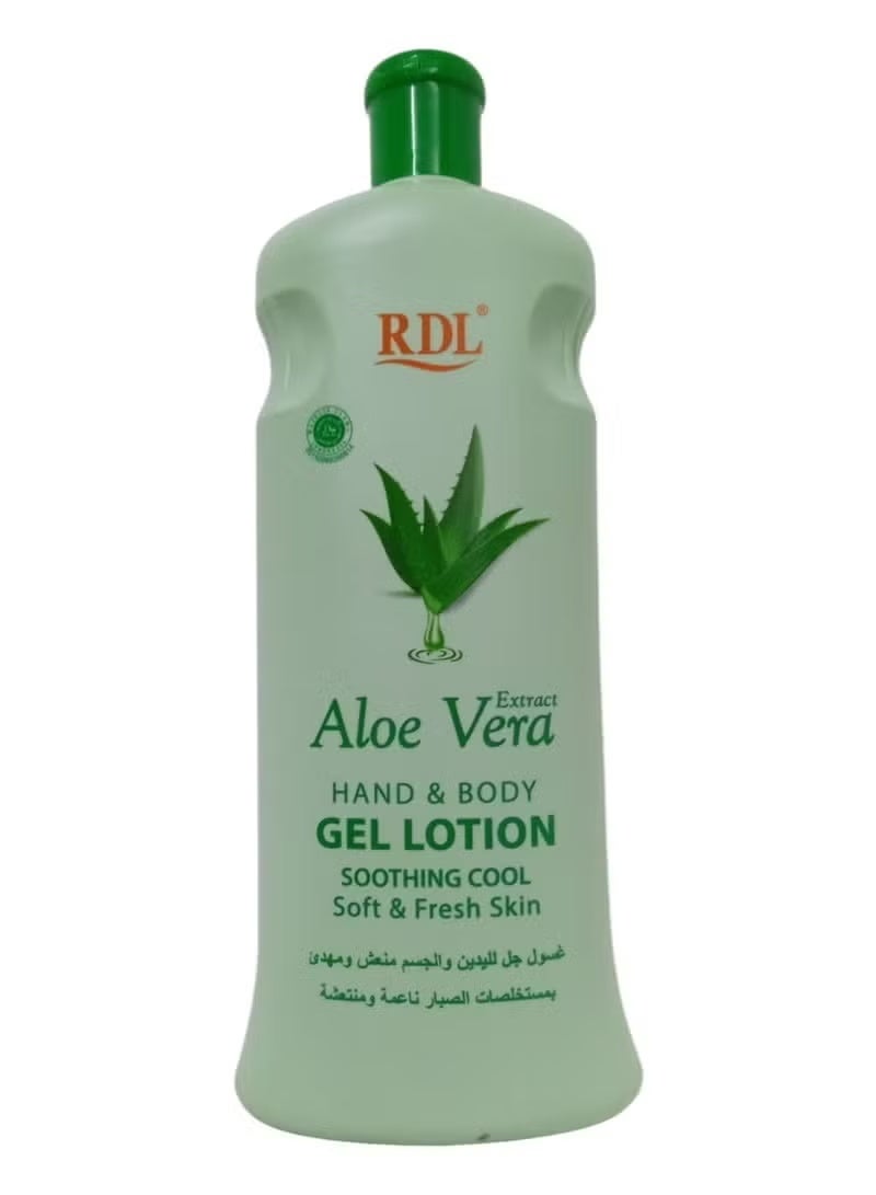 ار دي ال لوشن جل الصبار لتفتيح وانعاش البشرة 600مل