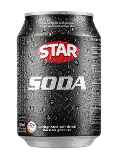 Star Soda Can  - Image 2