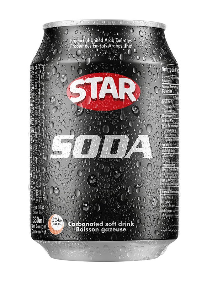Star Soda Can  - Image 2
