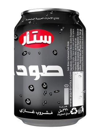 Soda Carbonated Soft Drink Can 330ml Pack Of 6 - view 4