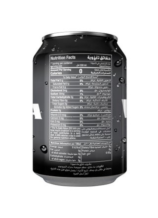 Soda Carbonated Soft Drink Can 330ml Pack Of 6 - view 3