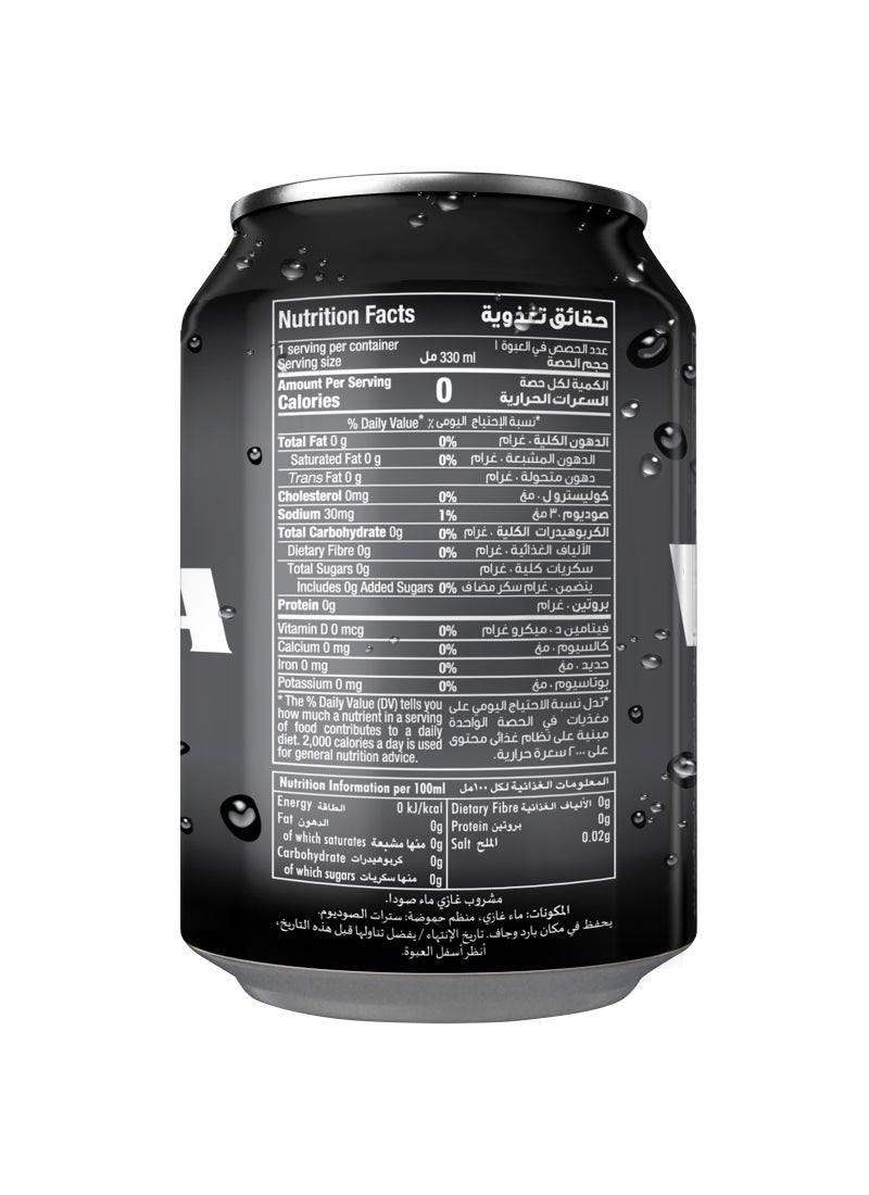 Star Soda Carbonated Soft Drink Can (6 x 330ml) - Image 3