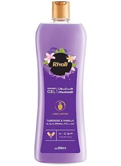 RIVOLI Shower GeL Tuberose and Vanilla 500 ML - pzsku/Z8AB2E796D9A98103142CZ/45/_/1739915964/6cdd4770-48ac-463e-b1c9-7d4a290f90ee