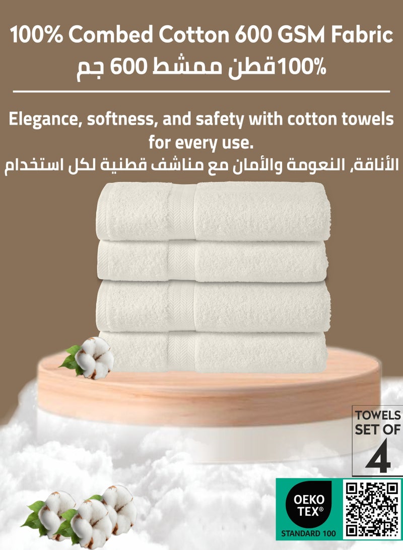 Donetella Premium 100 % Combed Cotton 4-Pcs Hand Towel Set (50 X 90 CM) 600 GSM Super Soft Hand Towel, Highly Absorbent, Quick Dry,Best Towel for Bathroom, Spa And Hotel,Cream - Image 3