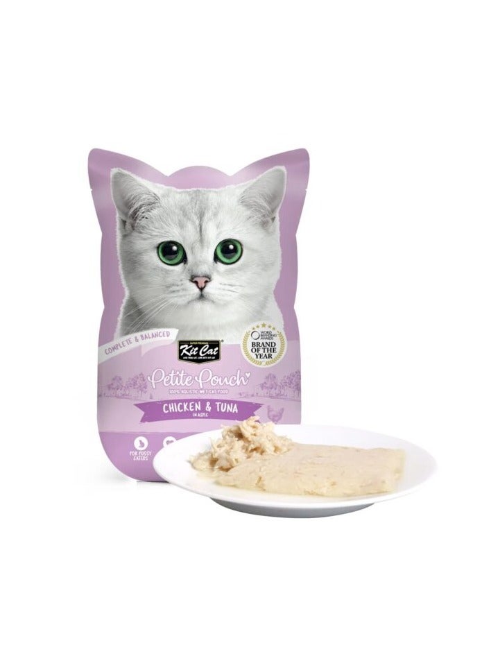 كيت كات 24 قطعة من كيس الدجاج والتونة الصغير 24 × 70 جم - Image 5