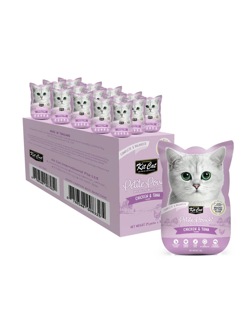 كيت كات 24 قطعة من كيس الدجاج والتونة الصغير 24 × 70 جم - Image 1