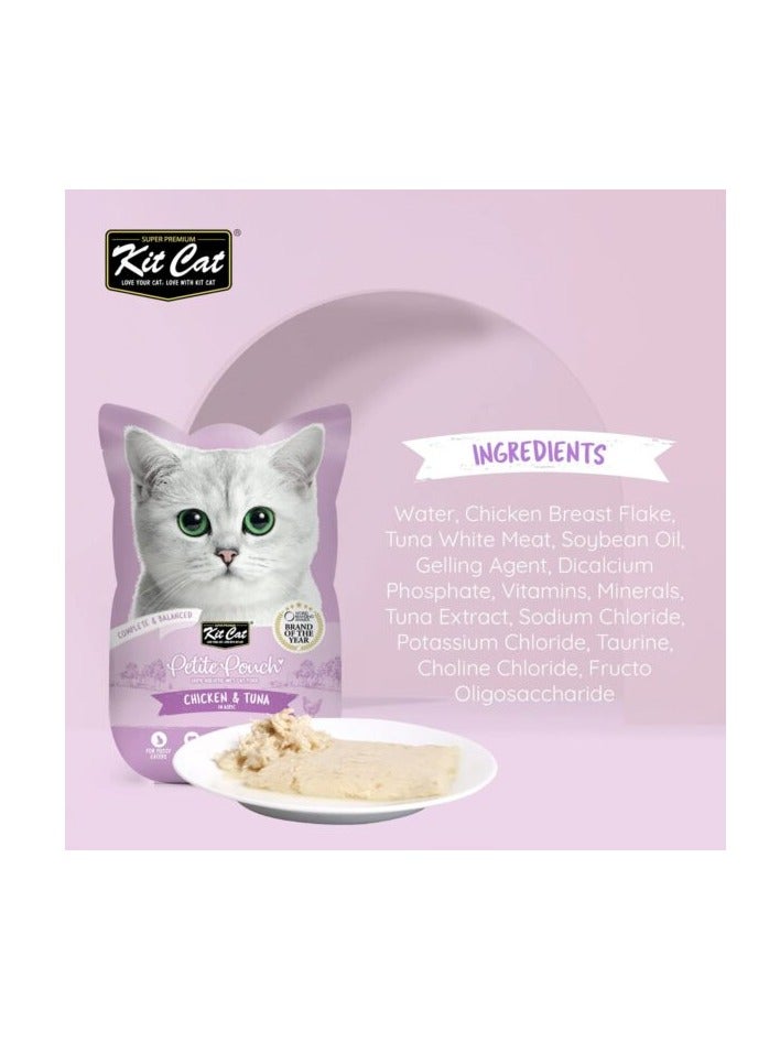 كيت كات 24 قطعة من كيس الدجاج والتونة الصغير 24 × 70 جم - Image 2