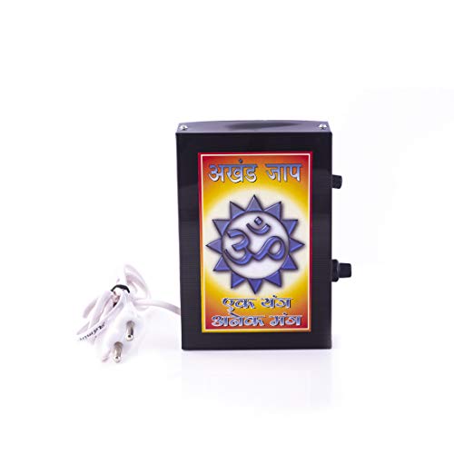 ROLIMOLI Metal 40 in 1 Electric Religious Chanting Box with Gayatri Mantra Ganesh Stuti Bhakti Songs Spiritual Music Device for Home Temple (14cm x 10cm x 4cm, Black) - Image 2