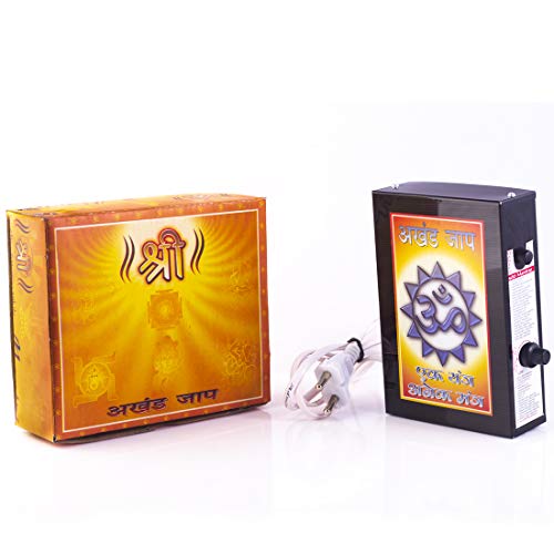 ROLIMOLI Metal 40 in 1 Electric Religious Chanting Box with Gayatri Mantra Ganesh Stuti Bhakti Songs Spiritual Music Device for Home Temple (14cm x 10cm x 4cm, Black) - Image 1