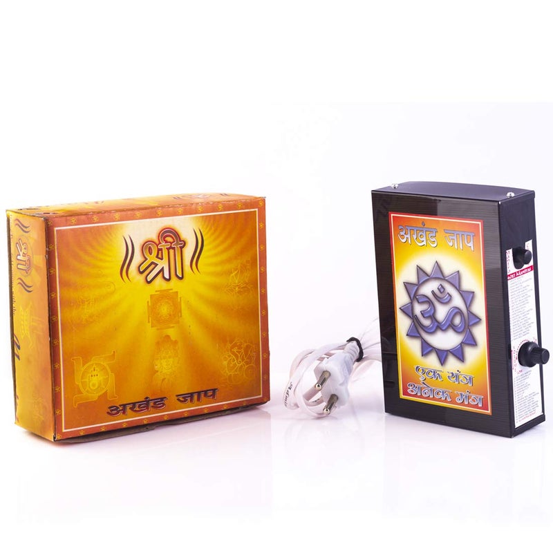 ROLIMOLI Metal 40 in 1 Electric Religious Chanting Box with Gayatri Mantra Ganesh Stuti Bhakti Songs Spiritual Music Device for Home Temple (14cm x 10cm x 4cm, Black) - Image 5