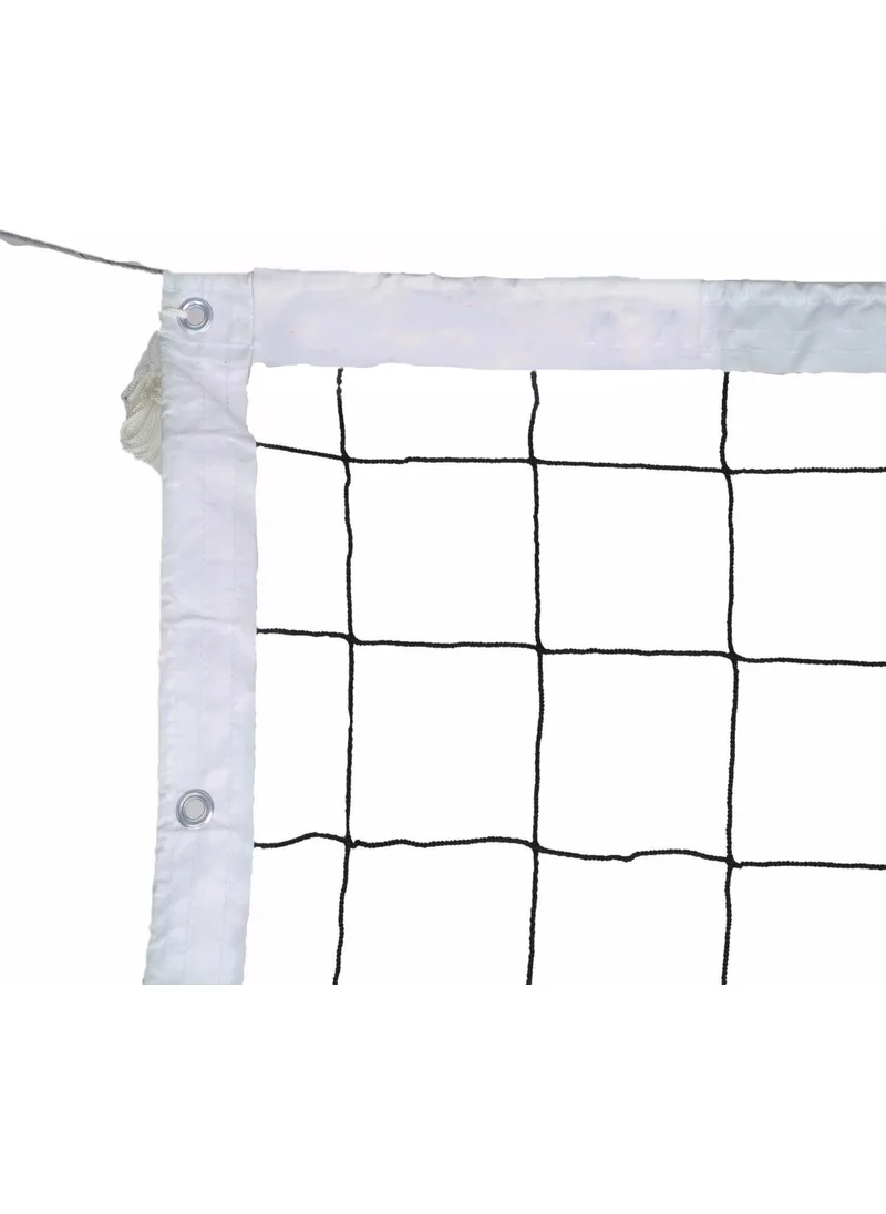 adelinspor Silver Badminton Net Length 4 M