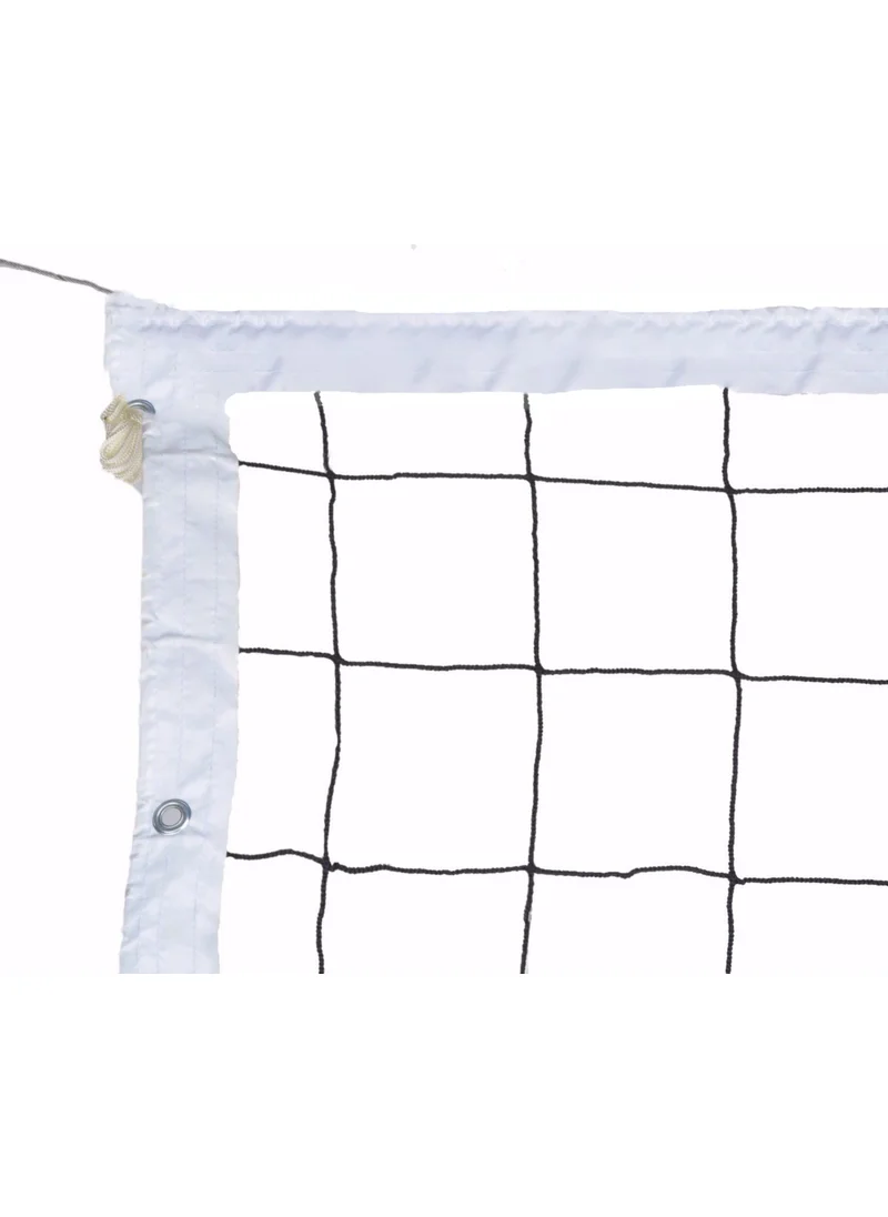 adelinspor Silver Badminton Net Length 4 M