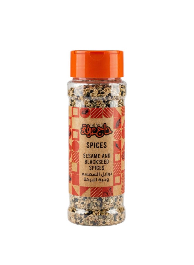 Sesame And Blackseed Spices 55g