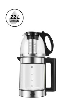 Glass Electric Kettle 2-in-1 Hot Water Boiler 2.2liter kettle capacity/0.8L teapot capacity, Warming Function Energy and Keeps the Water, 360° Rotating Base 1500W Free Water Heater Kettle for Coffee & Tea Maker