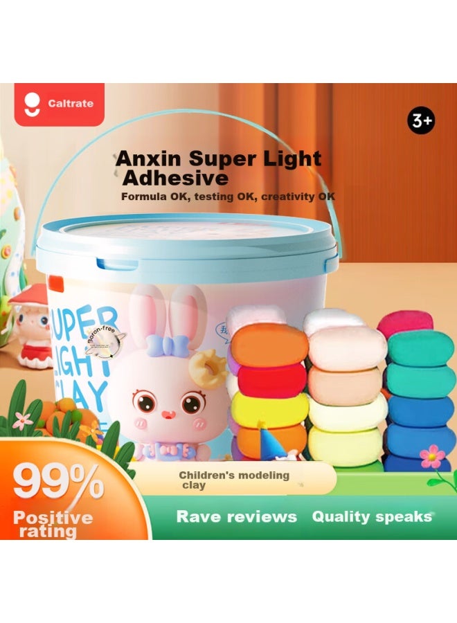 Coloyou 24-color Ultra-light Clay, Colorful Bucket, Non-toxic, Handmade Diy, Low Boron Clay, Modeling Clay, Playdough, Kindergarten Toy - Image 1