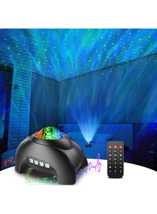 SHANMON Star Galaxy Projector with Bluetooth Speaker and White Noise - Aurora Night Light for Bedroom, Kids, Adults, Gaming Room, Home Theater, Ceiling Decor - Image 1