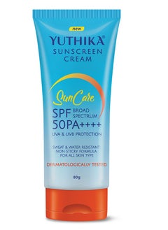 Sunscreen Cream SPF 50 PA+++ with UVA & UVB Protection, Dermatologically Tested, 80gm