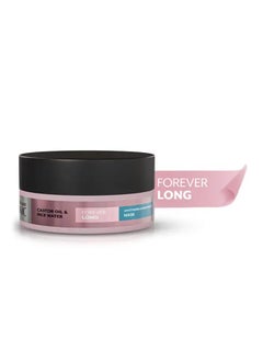 Eva Eva Advanced Care Clinic Forever Long Lengthening &Moisturizing Mask 200 ml 
