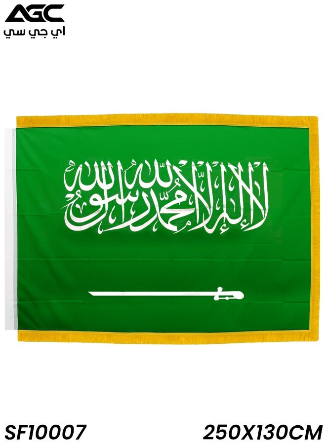 اي جي سي علم المملكة العربية السعودية SF10007، 250×130 سم، قماش متين، أخضر مع نقوش عربية بيضاء وسيف، للاستخدام الخارجي/الداخلي، مع حواف من الدانتيل الذهبي، مثالي للمناسبات الوطنية والمنازل والمكاتب والعروض الوطنية - Image 1