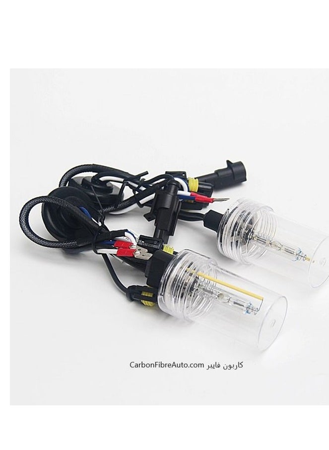 Generic Fast HID Xenon Kit 75 Watt Model 9005  - Image 2
