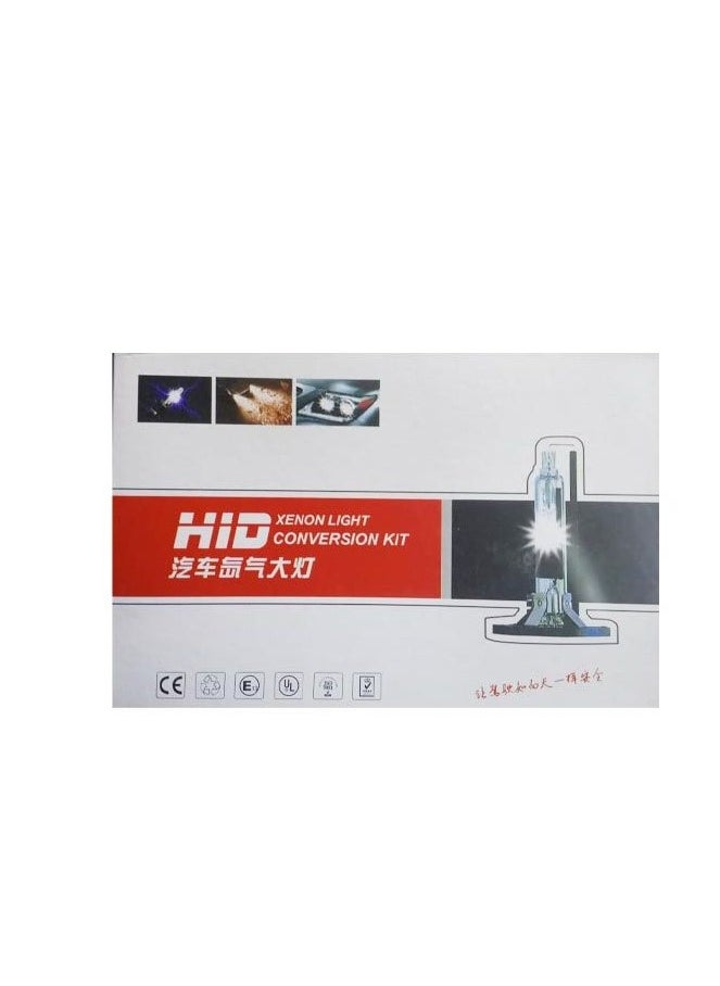 Generic Fast HID Xenon Kit 75 Watt Model 9005  - Image 3