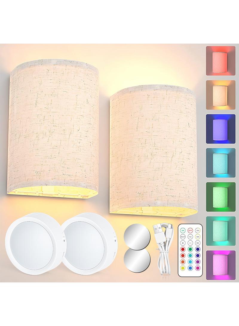 Fabric wall lamp, magnetic suction, dimmable, remote control, bedside corridor, living room, ambient night light