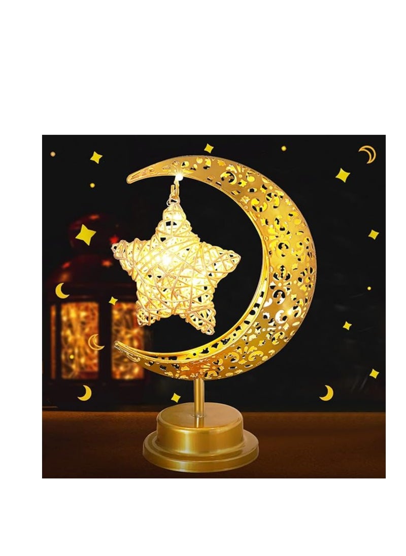 SUN SHINE Ramadan Decorations Lights  - Image 1