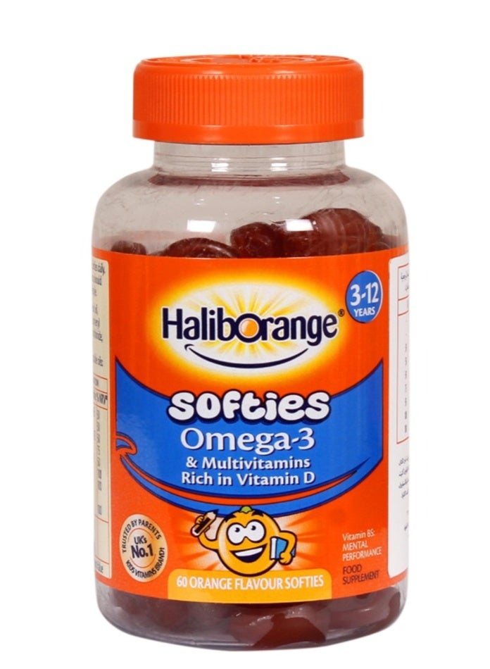Haliborange Omega 3 For Teens - 60 Gummies - Image 1
