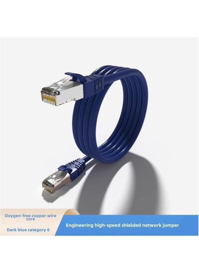 Generic Household Engineering FS/UTP Super Category 5 Or 6 Unshielded Jumper Network Connection Line Oxygen-Free Copper Cable Gigabit Computer-Color:Super Class Six Shield (dark Blue) Oxygen-free Dark Blue-  - Image 1