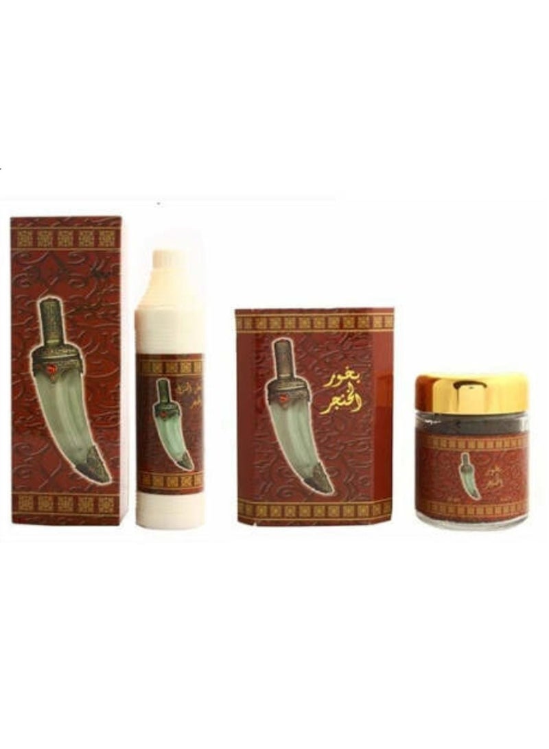 مجموعة بخور عطري ومعطر هوائي للمنزل من الخنجر مكونة من قطعتين بني 0.5لترات